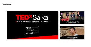 TEDxSaikaiブランディングデザイン