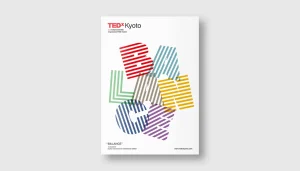 TEDxKyoto 2018メインビジュアル・ブランディングデザイン