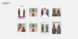 「仏像 中国・日本」ビジュアルデザイン | 大阪市立美術館デザインプロセス