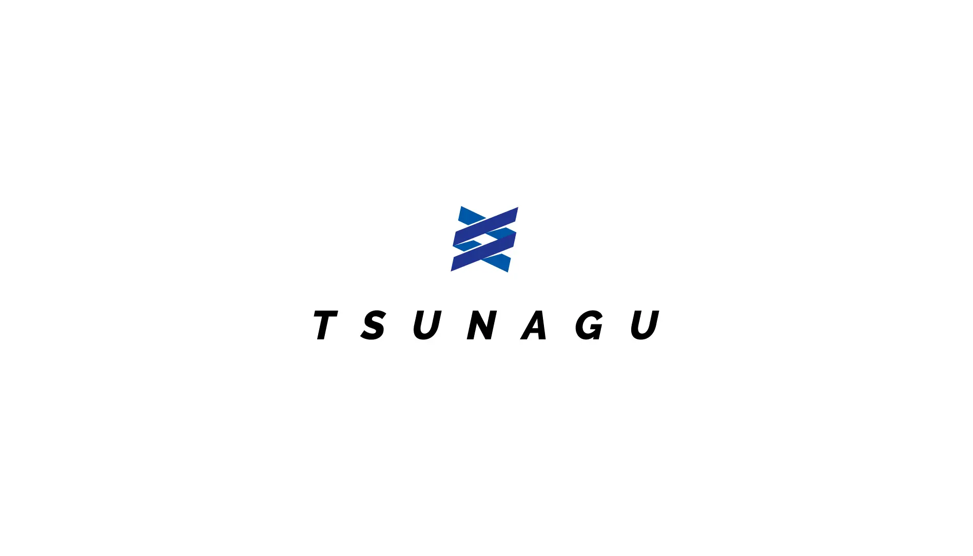 TSUNAGUブランディングデザイン