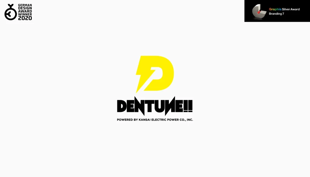 DENTUNEデザイン受賞カバー