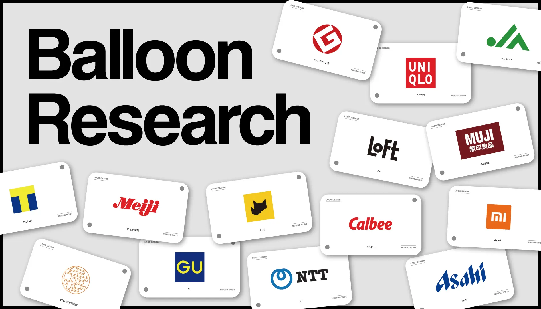 BalloonResearchCover02