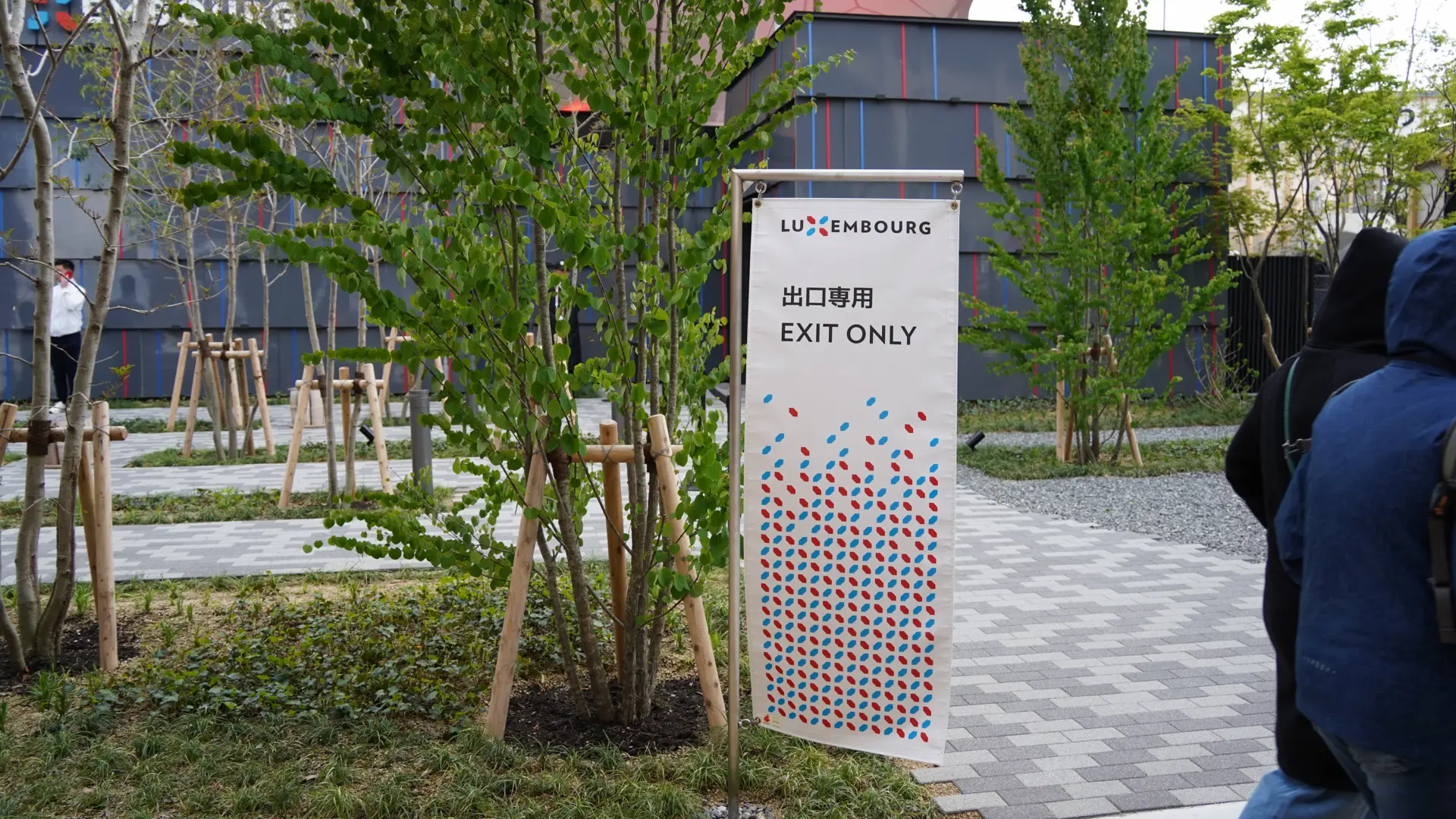Glassdoorのブランドロゴ刷新事例