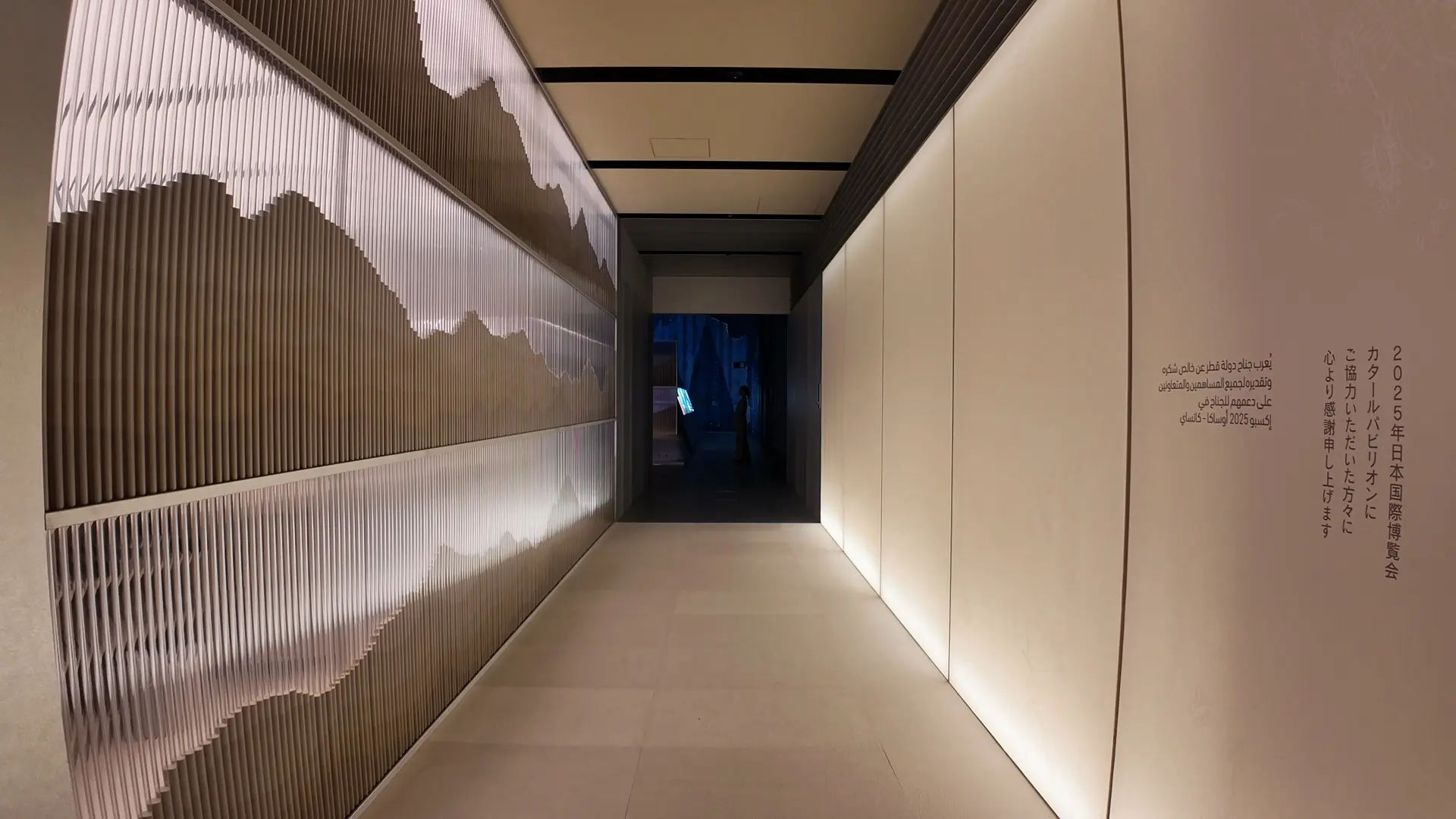 Glassdoorのブランドロゴ刷新事例