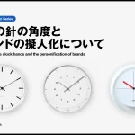時計の針の角度とブランドの擬人化について_カバーデザイン
