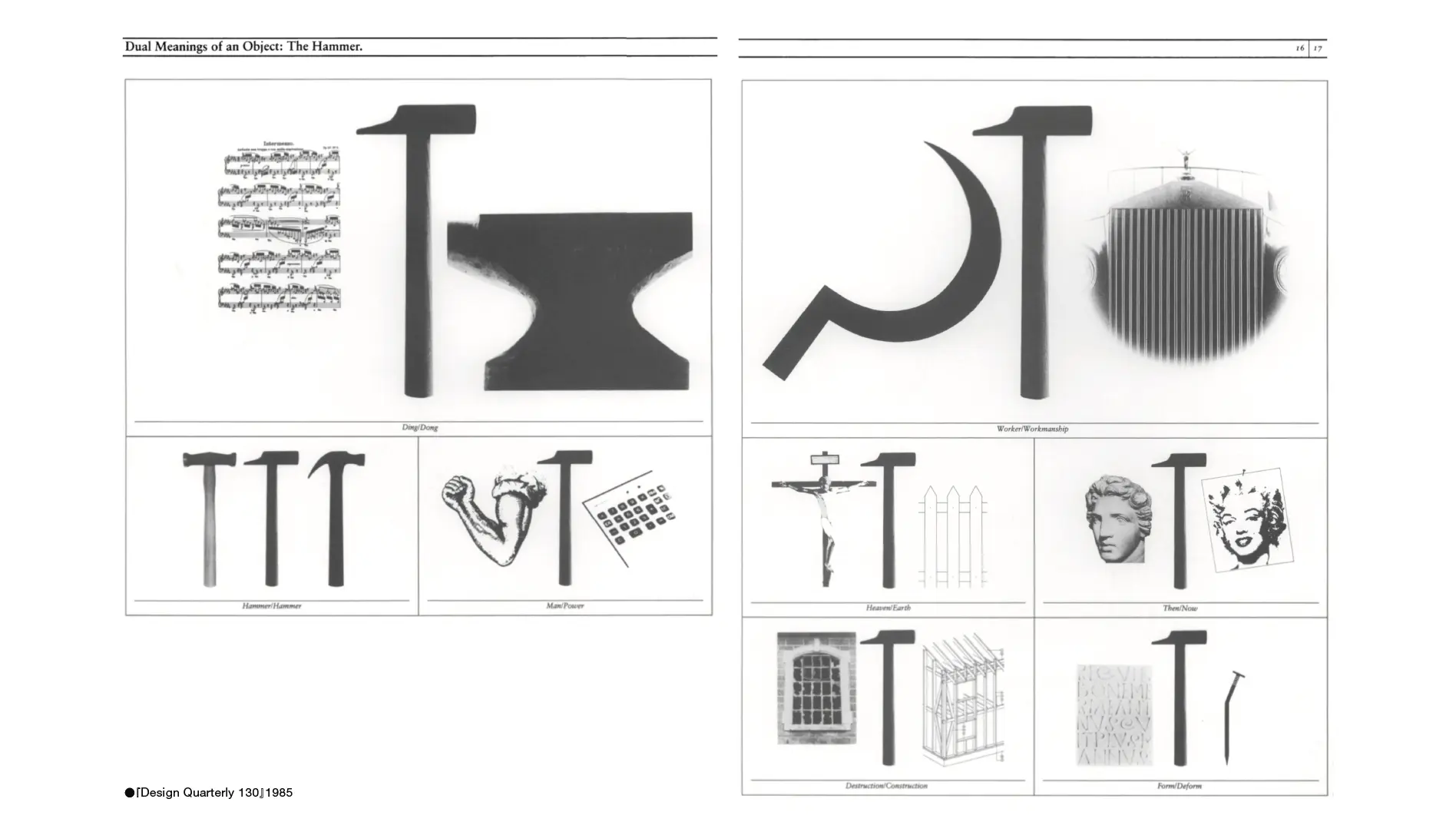 画像生成AIは人間の感性に近いアウトプットができるのか？ —Midjourney・Adobe Firefly・Stable Diffusion比較—