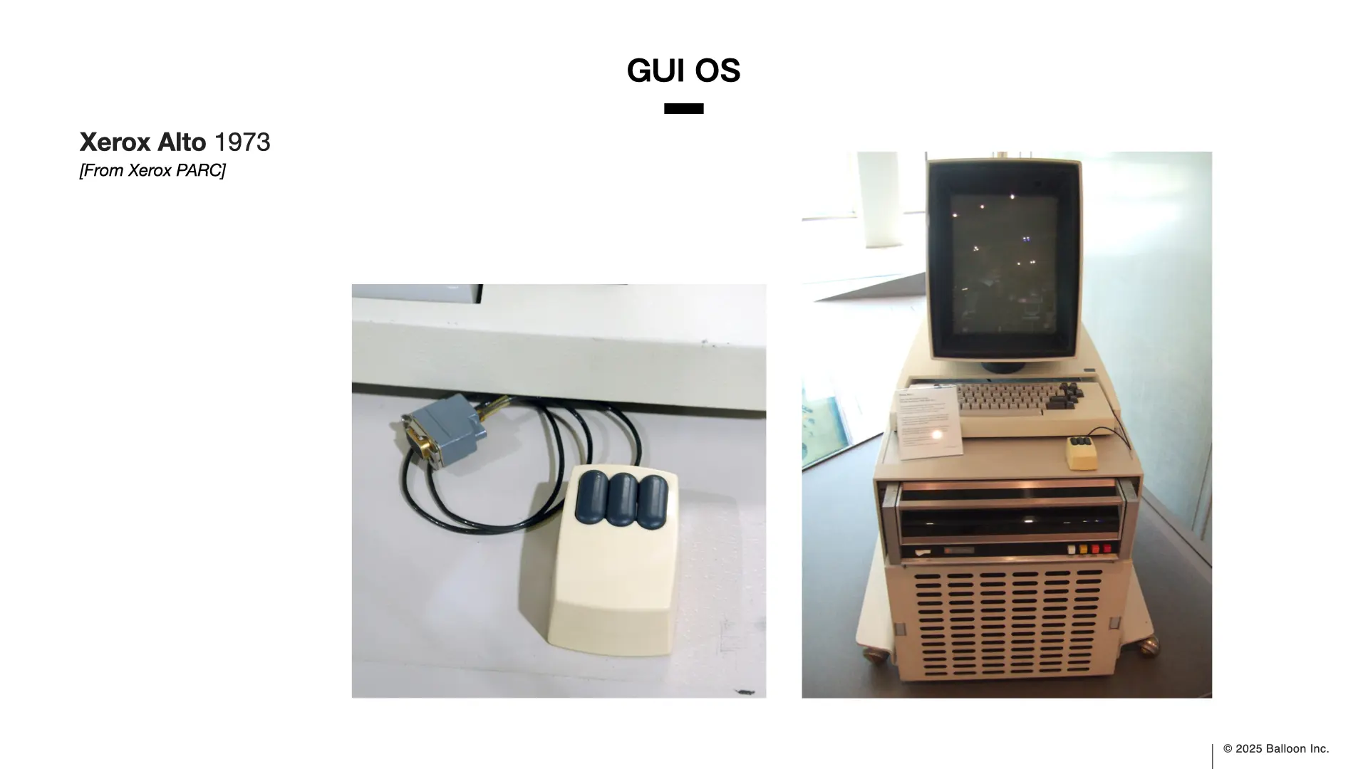 「現実の模倣」から「体験の設計」へ：UIデザインの歴史と未来を読み解く