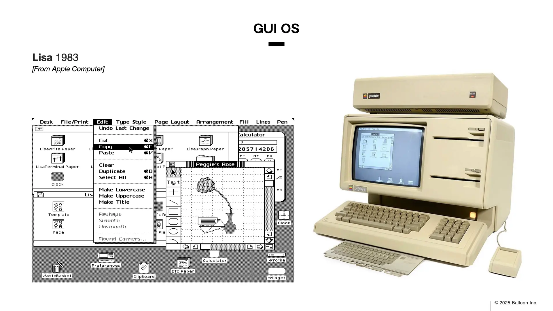「現実の模倣」から「体験の設計」へ：UIデザインの歴史と未来を読み解く