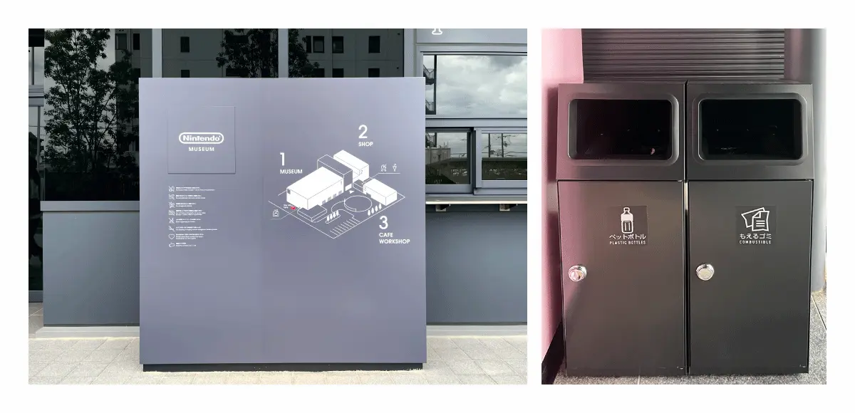 ニンテンドーミュージアムに学ぶ「世界観を立ち上げるデザイン」ブランディング事例