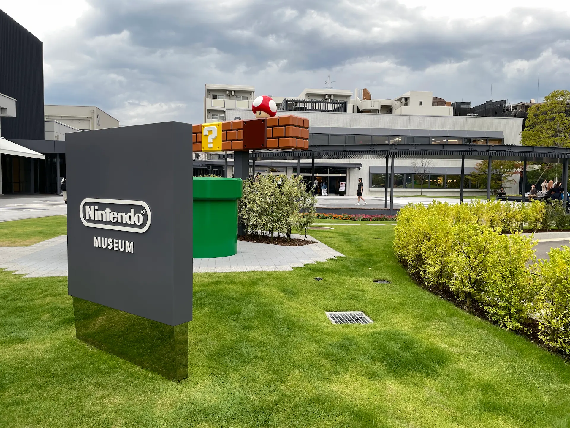 ニンテンドーミュージアムに学ぶ「世界観を立ち上げるデザイン」ブランディング事例